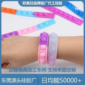 硅膠制品源頭廠家哪家好，2024硅膠制品源頭廠家推薦【全網推薦】