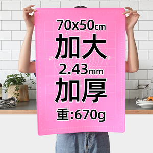 生活日用硅膠制品多少錢，2025日用硅膠制品最新報價[價格大全]