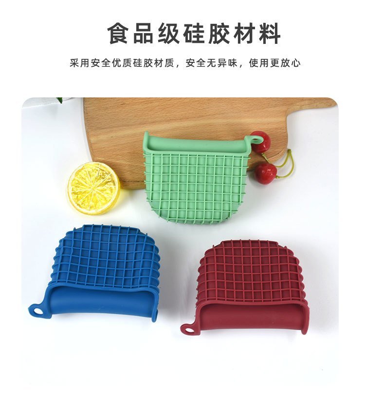 生活中硅膠制品的應用有哪些，看完你就知道了[產品百科]