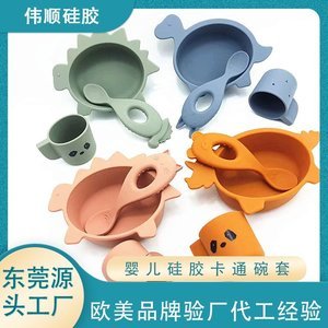 硅膠制品設計定制廠家，2025硅膠制品生產廠家分享[全網聚焦]、