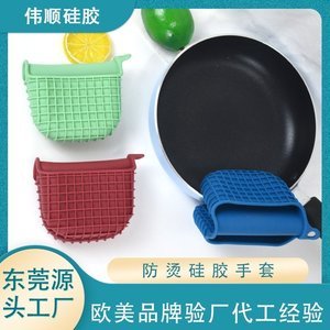 東莞硅膠制品定制廠家，2025東莞硅膠制品源頭工廠[全網聚焦]