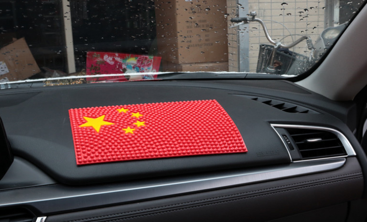 汽車硅膠防滑墊 汽車硅膠防滑墊