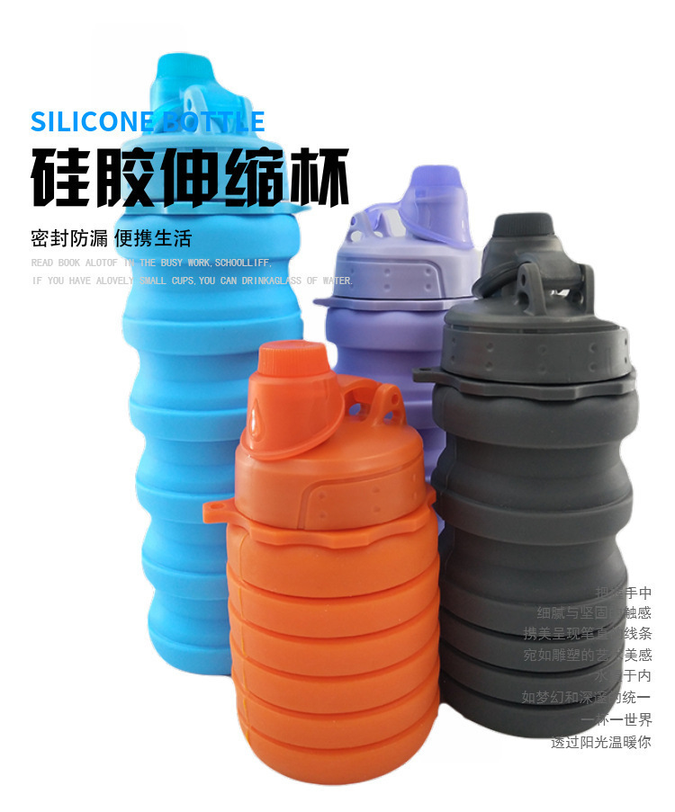 硅膠水杯比普通水杯好在哪，本文來告訴你[今日更新]