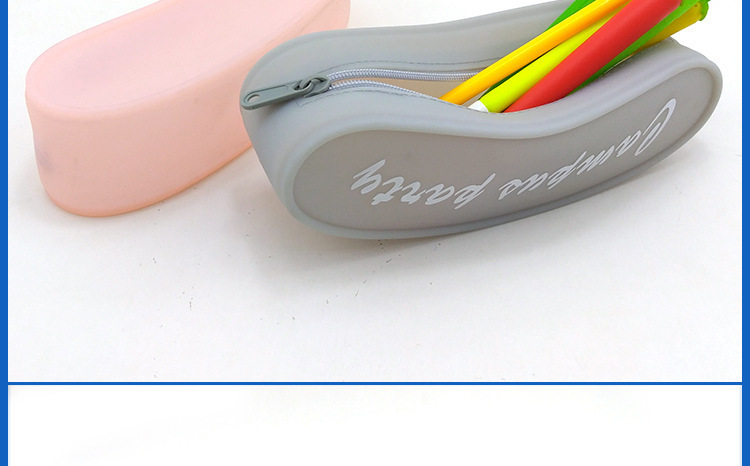 船型鉛筆袋_船型鉛筆盒_硅膠鉛筆袋 船型鉛筆袋_船型鉛筆盒_硅膠鉛筆袋